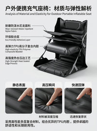 Inflatable Outdoor Cushion Adjustable Folding Seat Cushion for Camping, Beach, Stadium
