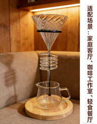 玻璃手冲咖啡滤杯支架套装 家用商用实木底座咖啡架 高硼硅滤纸壶