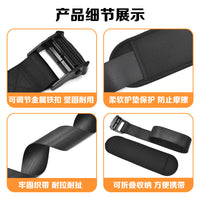 北欧腿筋训练带健身房腿部力量训练绑带仰卧起坐可调节腿筋卷曲带