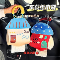Cute Cartoon Wall-Mounted Leather Tissue Box for Bathroom, Waterproof