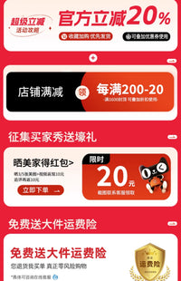 电脑椅学习久坐舒适办公座椅宿舍学生写字靠背转椅实木人体工学椅