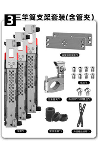 Aluminum Motorcycle Fishing Rod Holder with Multi-Directional Rotation