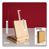 Beechwood Desktop Sketchbox Easel Portable Artist Box with Easel Foldable Art Supply Natural Wood for Studio Work