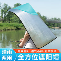 Sun Hat with Cape, Cone Top, Wide Brim, Rainproof