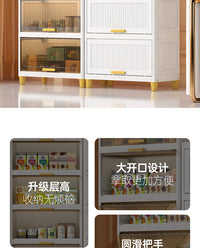 25//30cm夹缝收纳柜翻盖式卫生间储物柜子塑料窄隙厨房多层置物架 4层 30CM 纯白色
