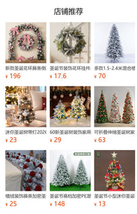 Mini Flocked White Christmas Tree with Snow Effect for Tabletop (45/60cm)