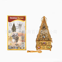 Plug-in Middle Eastern Incense Burner, Metal, Ornate Design, EU Plug