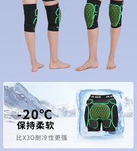 JKACE滑雪护具内穿ESA防摔裤屁垫护臀垫男女套装护肘滑雪护臀护膝