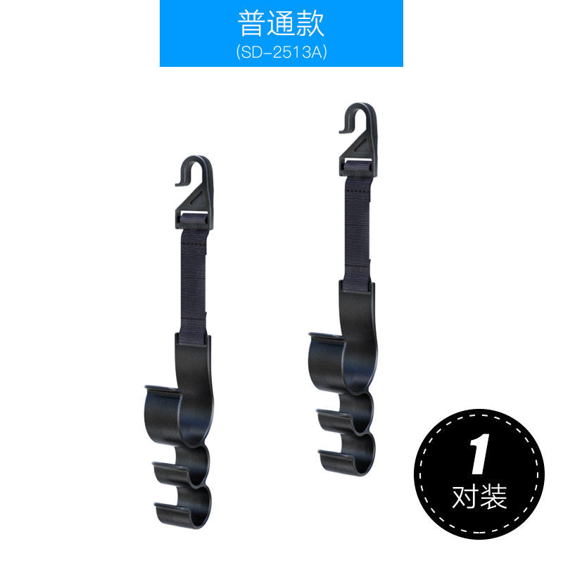 Standard Sd-2513a