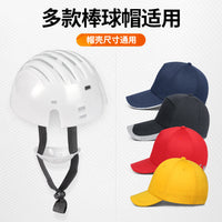 Hongshun ABS Plastic Safety Helmet with Chin Strap, EN812:2012
