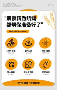 家用庭院烤肉炉户外室内焖烤炉碳烤炉吊炉不锈钢烤串木炭烧烤炉