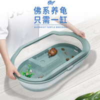 乌龟缸家用巴西龟专用盆养殖箱带盖饲养龟箱造景别墅房子水族箱