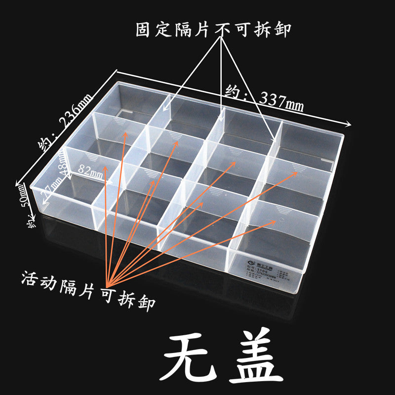 Penggong Transparent Plastic 12-Compartment Storage Box for Small Parts and Components