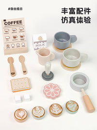 Wooden Simulation Coffee Machine Toy for Kids Pretend Play