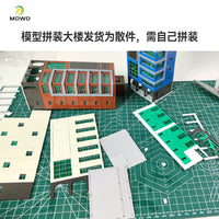 1/150城市场景沙盘建筑模型仿真塑料拼装楼房.