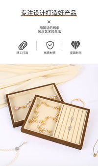 首饰托盘胡桃木色项链戒指手链手镯耳钉耳环收纳盘珠宝陈列展示盘