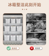 新款冰箱收纳盒食品级保鲜盒厨房蔬菜整理分格储物盒防潮叠放密封