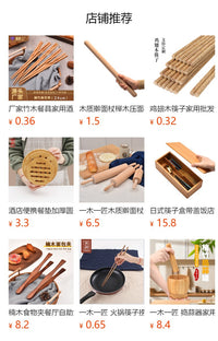 面包托盘酒店便携长方形托盘水曲柳托盘蛋糕烘焙店托盘可批发logo