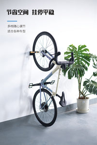 Bicycle Wall Mount Hook for Road Bikes, Solid Wood, Wall-Mounted Storage Rack