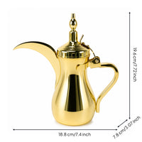Arabic Traditional Coffee Pot Decorative Authentic Middle Eastern Coffee Pot for Home Entertaining, Cafes, Weddings
