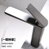 Light Luxury Brass Basin Faucet with Ceramic Valve Core