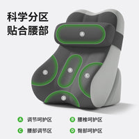 床头靠垫护颈护腰靠枕沙发床上腰部支撑卧室看书大靠背垫人体工学
