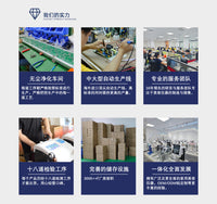 工厂直销多功能NM喷雾护理仪器SPA滋养头发护理机美容美发焗油机