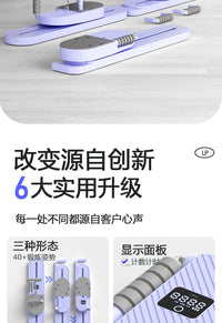 滑雪机瘦腿器分体式健腹板多功能减脂瘦肚子自动回弹卷腹健身器材 【梦幻紫】智能数显+握把+拉绳+跪垫+教程