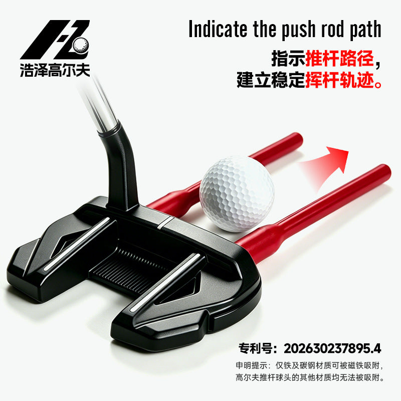 Golf Multi-Function Direction Indicator for Swing Practice