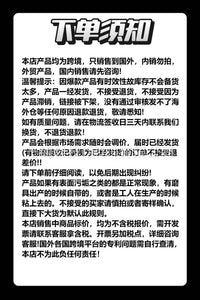 跨境4英寸方形保险杠适合标准RV保险杠帽套 插头端盖 适合标准RV
