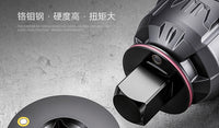 多功能铬钼钢套筒转换头 高硬度内凹式四角口扭矩大套筒转换头