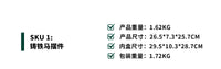 现代简约铸铁马摆件客厅电视柜酒柜办公室家居装饰礼物金属工艺品