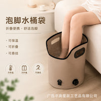 Foldable Multi-Purpose Bucket Bag for Camping and Foot Soaking
