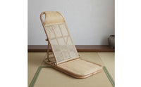 Rattan Floor Chair Retro Style Adjustable Floor Lounger Easy to Carry Outdoor Furniture for Relaxation Corner