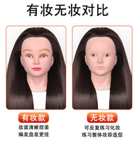 假发头模化妆师练习假人头模型盘发编发可烫卷模特头真发公仔模具