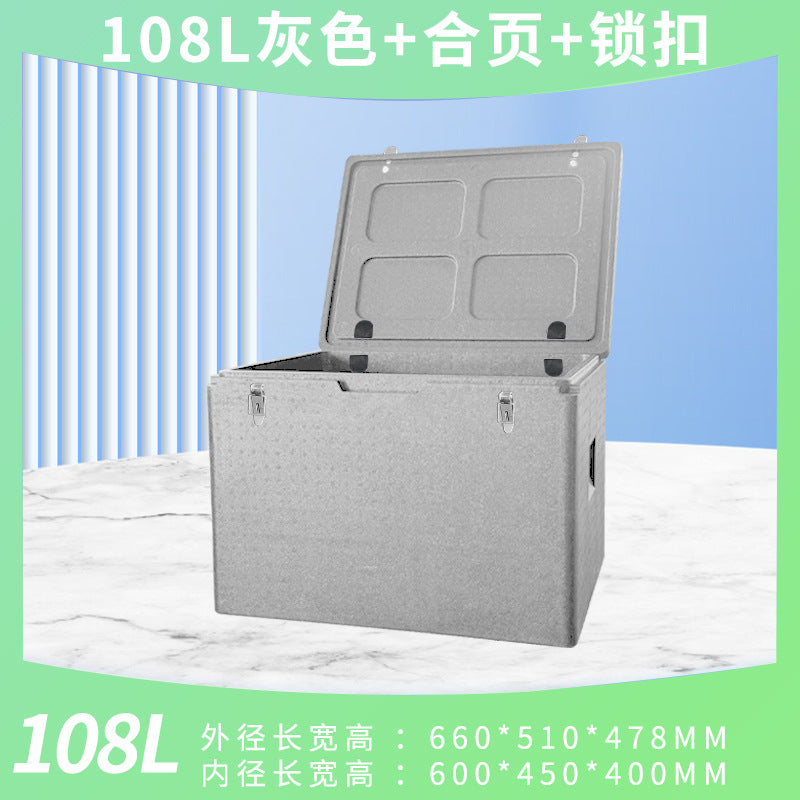 Gray / W Hinge Lock