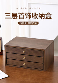 Walnut Multi-Layer Jewelry Box with Dustproof Wooden Storage