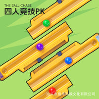Children's Educational Ball Track Game - Interactive Tabletop Toy for Two Players