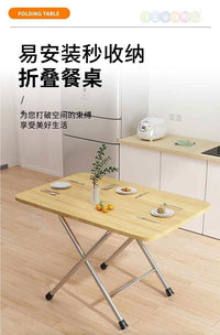 长方形桌子折叠桌家用餐桌简易吃饭小桌子长方桌宿舍户外便携摆摊 长80宽40高70烤漆双杠胡桃
