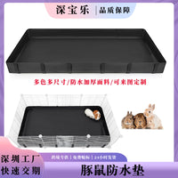 Waterproof Cage Liner for Small Pets