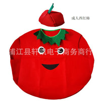 成人儿童节表演服装 无纺布水果苹果香蕉蔬菜服 舞台走秀亲子衣服
