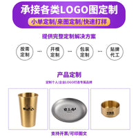 金色不锈钢火锅盆鸳鸯锅加厚双耳汤锅打边炉涮羊肉火锅电磁炉专用