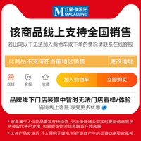 爱莱家现代简约猫爪布鹿皮绒沙发小户型意式极简客厅科技布艺沙发 鹿皮绒面料+【高密度海绵款】 【尊享版】脚踏70cm