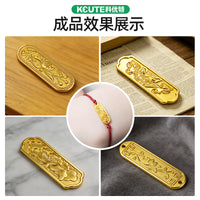 打金手牌钢模做吊牌手链牌金银钢模多款式 尺寸 diy 首饰打金工具