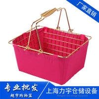 Supermarket Shopping Basket Metal Hand Basket Steel Wire Basket Electroplated Color Stainless Steel Basket