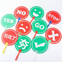 Visual Double-Sided Sign with Handle Lightweight Handheld Indicator Sign Yes No Paddle for Teachers