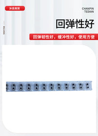 全新原装罗萨电钢琴导电胶一条12键电子琴琴键配件橡胶导电胶