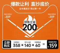 【整菜速热】暖菜板加热饭菜神器家用恒温垫电热保温板2025新款