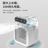 新款空调扇宠物家用小型冷风机制冷加湿喷雾电风扇迷你便携式批发