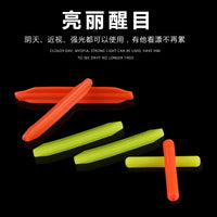 Fishing Float Bobber Accessories with Thickened Triangular/Cylindrical Tail, High Toughness, Damage-Free